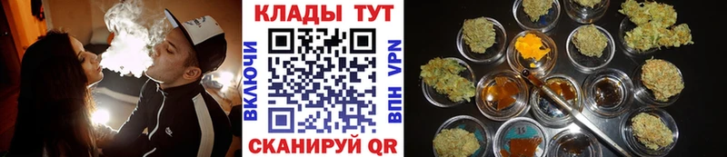Магазин наркотиков Суджа Каннабис  АМФЕТАМИН  Alpha PVP  Гашиш  Меф 