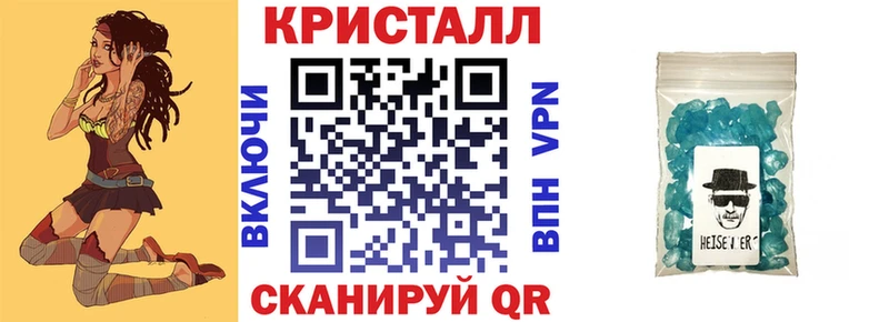 Амфетамин Premium Суджа
