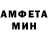 Amphetamine Premium A liska