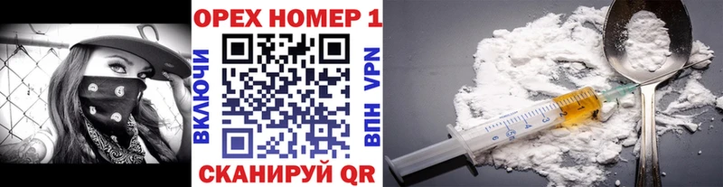 КОКАИН FishScale Суджа