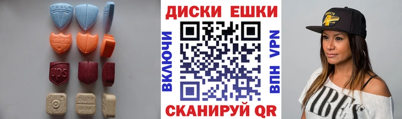 Экстази mix  кракен вход  Суджа  наркошоп 