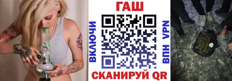 KRAKEN зеркало  Суджа  ГАШ гарик  где найти  