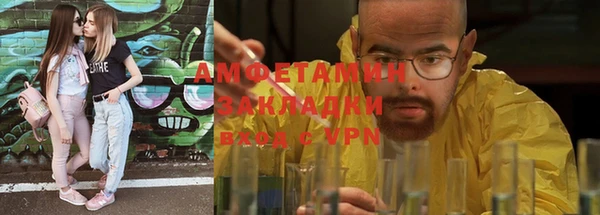 гашишное масло Нея