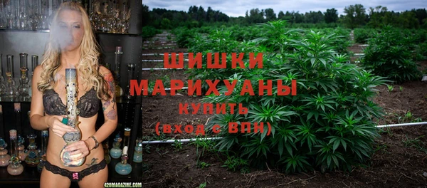 таблы Нефтекумск
