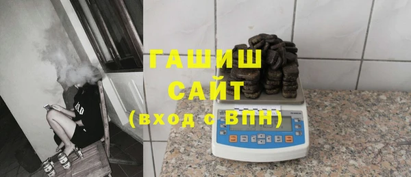 гашишное масло Нея