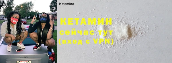 2c-b Нефтегорск