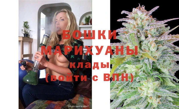 2c-b Нефтегорск