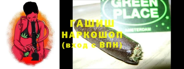 гашишное масло Нея