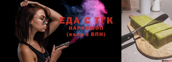 гашишное масло Нея
