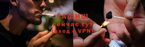 2c-b Нефтегорск