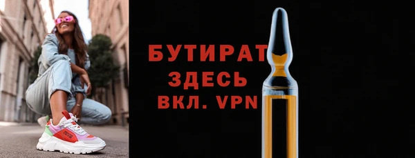 гашишное масло Нея