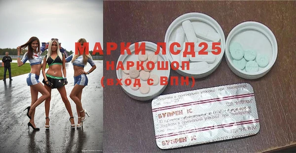 2c-b Нефтегорск