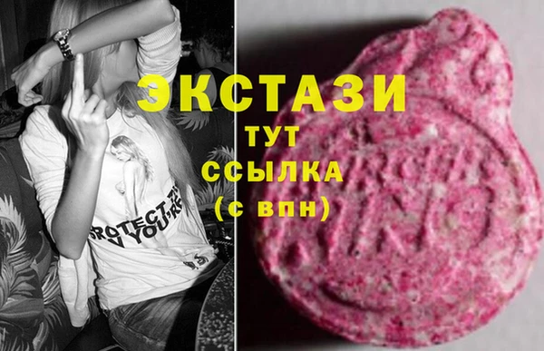 2c-b Нефтегорск