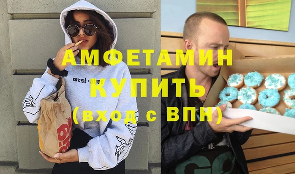 гашишное масло Нея