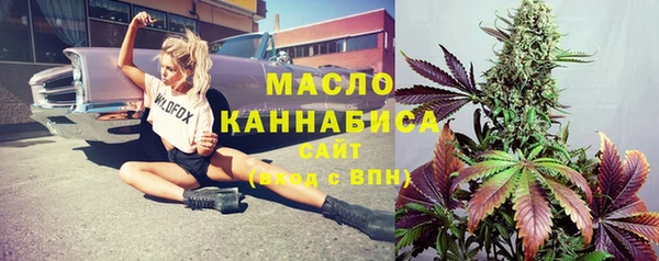 бошки Навашино
