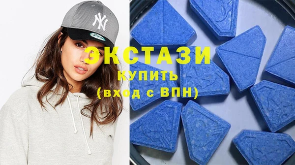 таблы Нефтекумск