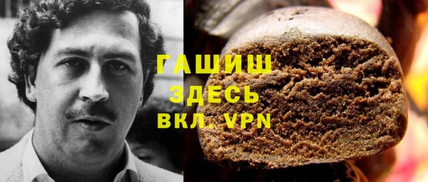 2c-b Нефтегорск