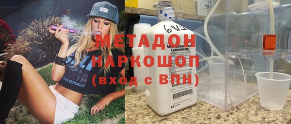 2c-b Нефтегорск