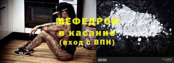 2c-b Нефтегорск