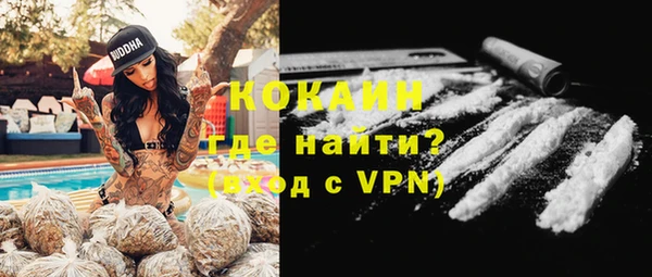 мяу мяу мука Наволоки