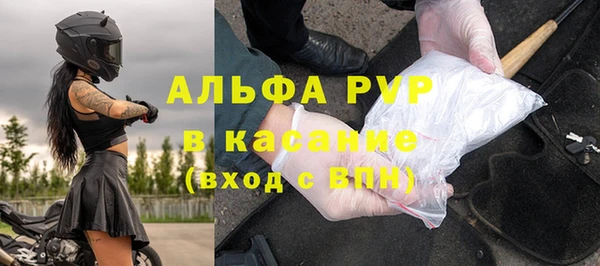 2c-b Нефтегорск