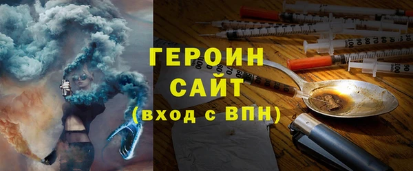 гашишное масло Нея