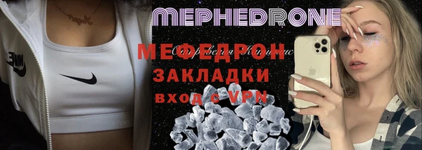 гашишное масло Нея