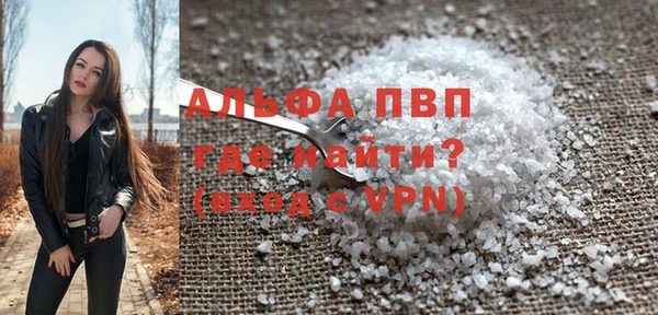 2c-b Нефтегорск