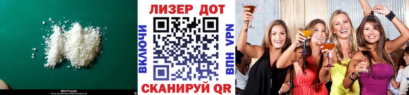 OMG tor  Суджа  Лсд 25 экстази ecstasy 
