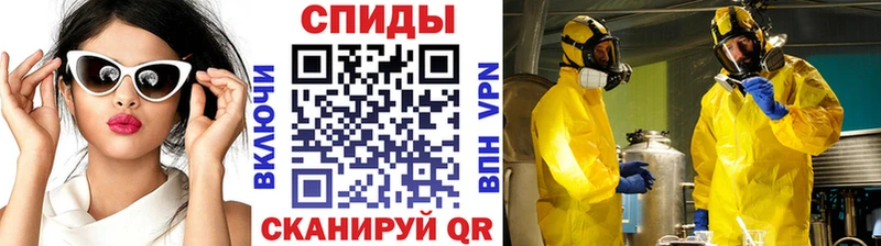 Первитин мет Суджа