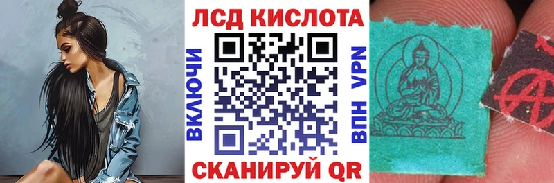 Марки N-bome 1,5мг  blacksprut ТОР  Суджа 